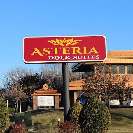 Coratel Inn And Suites Maple Grove Εξωτερικό φωτογραφία